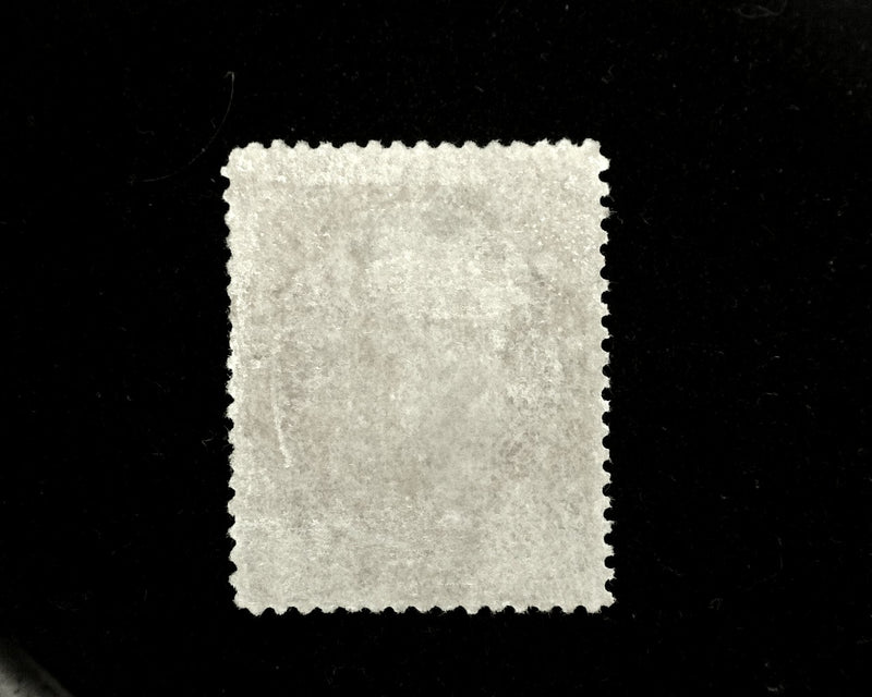 #38 4-15 PSE certificate stating disturbed o.g. with sulphurized spots. Mint F/VF H - US Stamp