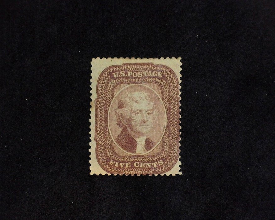 HS&C: US #29 Stamp Mint 4-15 P.S.E. certificate stating a toned spot at lift which is very faint. F H