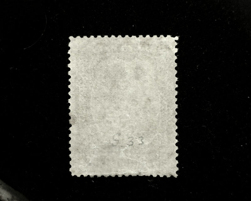 #29 4-15 PSE certificate stating a toned spot at left which is very faint. Mint F H - US Stamp