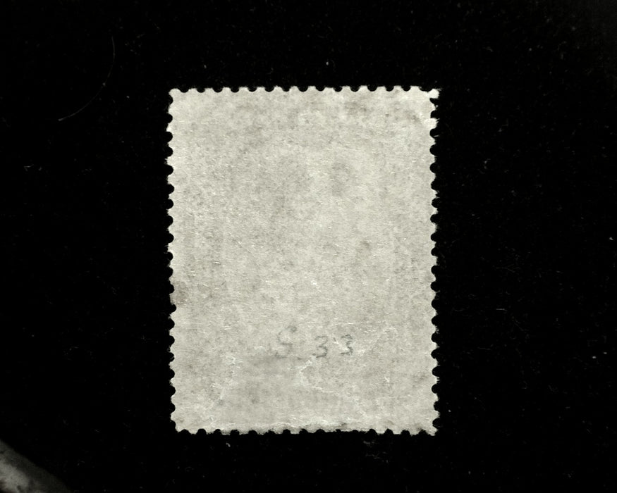 #29 4-15 PSE certificate stating a toned spot at left which is very faint. Mint F H US Stamp