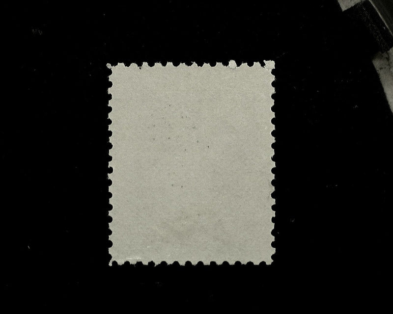 #189 4-15 PSE certificate stating light sulphurization. Mint Vf/Xf LH - US Stamp