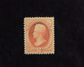 HS&C: US #183 Stamp Mint 4-15 P.S.E. certificate stating never hinged and natural paper inclusion at bottom right. VF/XF NH