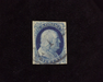 HS&C: US #9 Stamp Used Corner creases. Fresh. VF/XF