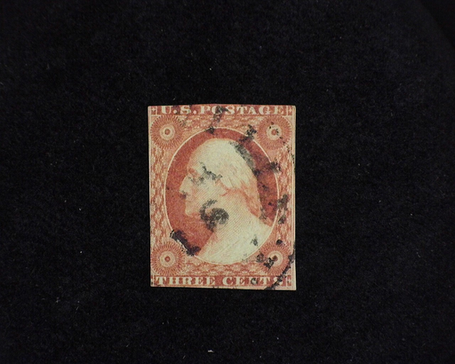 HS&C: US #10 Stamp Used 2 1/2 margin stamp. F