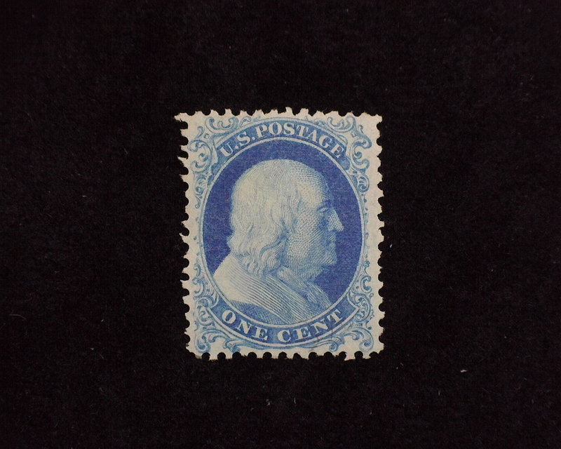 HS&C: US #40 Stamp Mint Bright color stamp. Scarce as 3846 issued. VF