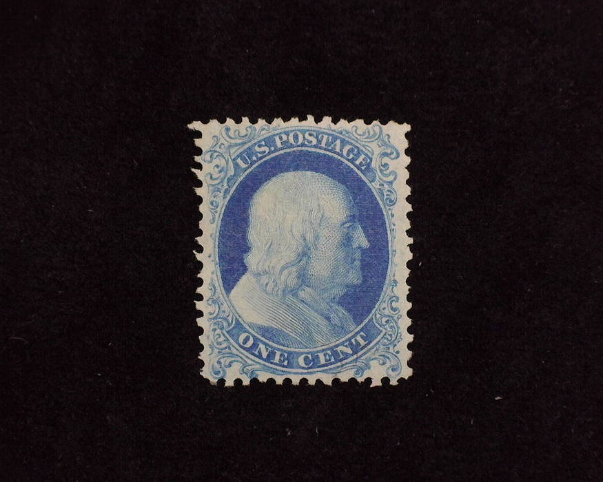 HS&C: US #40 Stamp Mint Bright color stamp. Scarce as 3846 issued. VF
