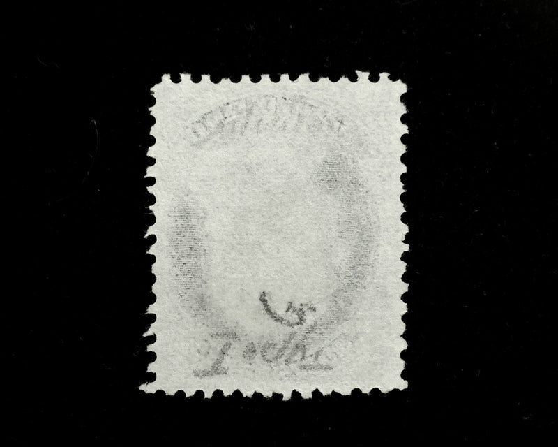 #40 Bright color stamp. Scarce as 3846 issued. Mint VF US Stamp