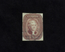 HS&C: US #12 Stamp Used Four margin stamp with faint cancel. Very minute corner crease in lower left only. F/VF