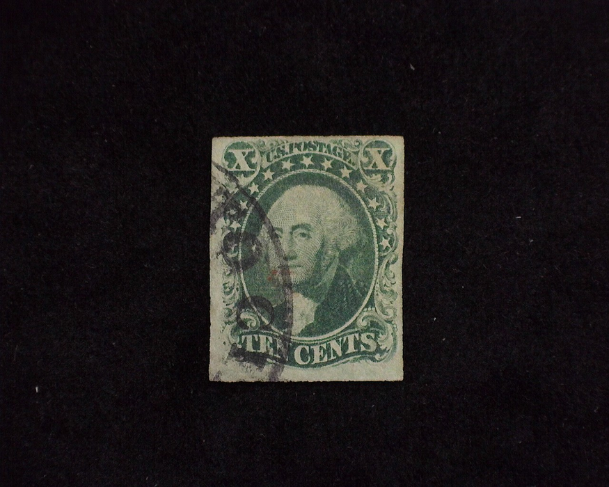 HS&C: US #15 Stamp Used Fresh four margin stamp. F/VF