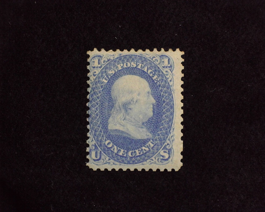 HS&C: US #63 Stamp Used Filler. F H
