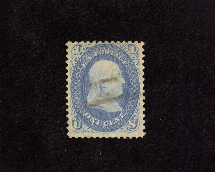 HS&C: US #63 Stamp Used F
