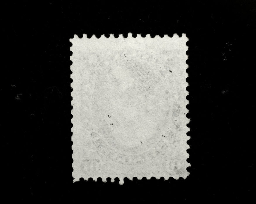#68 Mint No gum. Reperf at left and tiny corner crease. F US Stamp