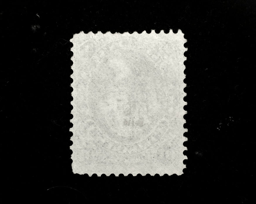 #68 Mint No gum. Perf fault at bottom. F/VF US Stamp