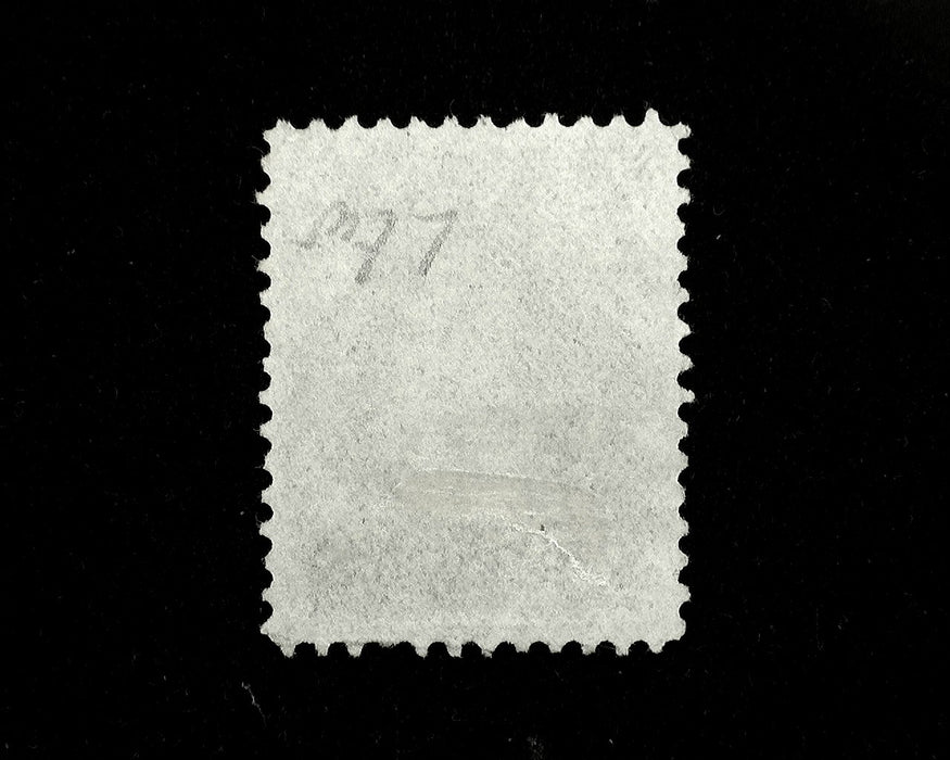 #69 Used Fresh used stamp. F/VF US Stamp
