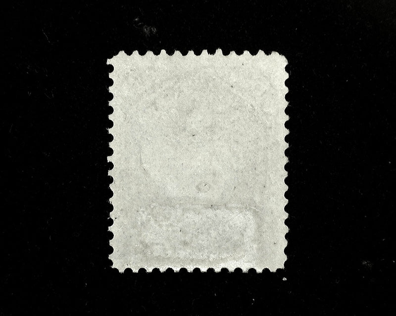 #70 Mint F H - US Stamp