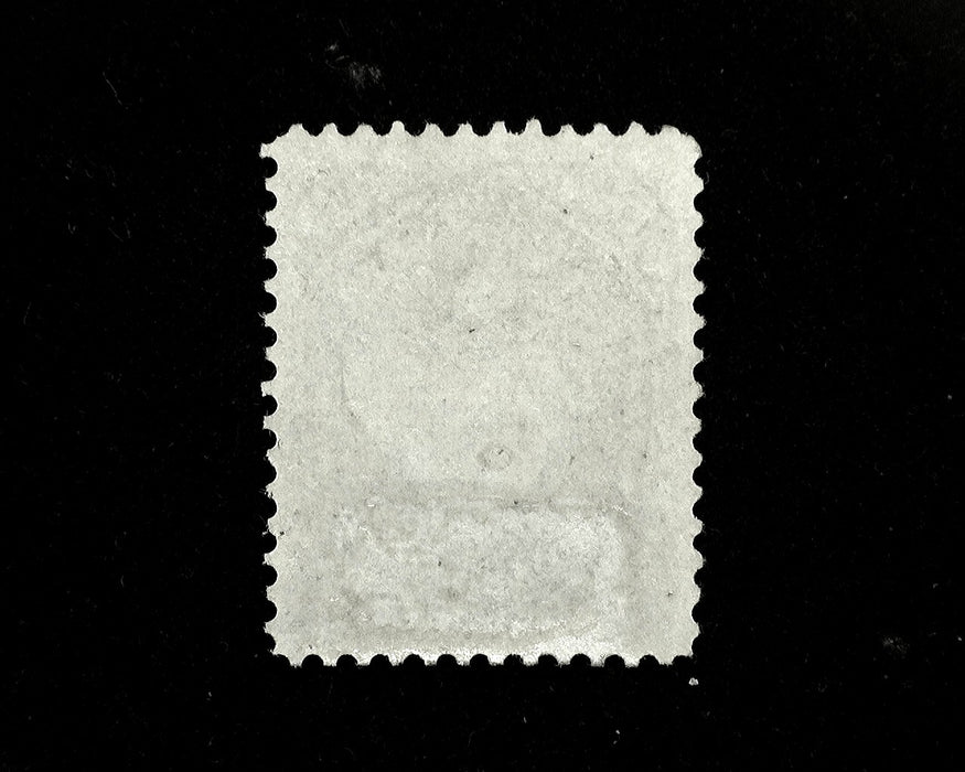 #70 Mint F H US Stamp
