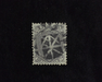 HS&C: US #70 Stamp Used Reperforated at left. F/VF