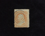 HS&C: US #71 Stamp Used Minute corner crease and perf fault.