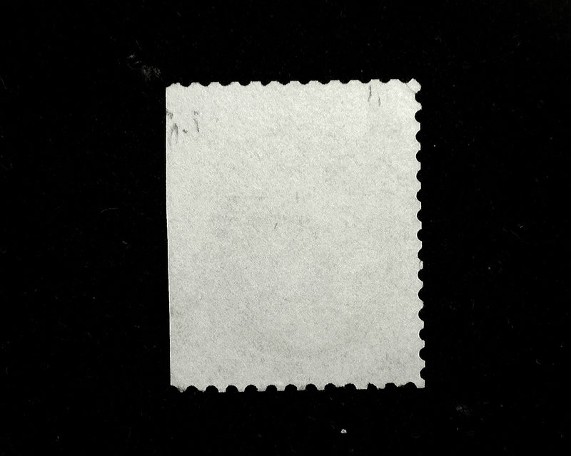 #71 Two straight edges. Mint AVG No gum - US Stamp