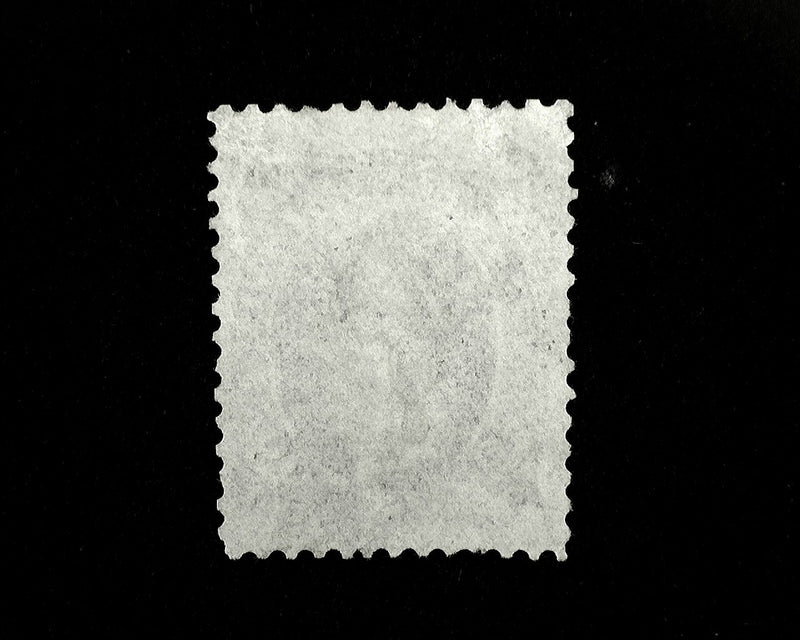 #72 Reperforated at right. F/VF Used - US Stamp