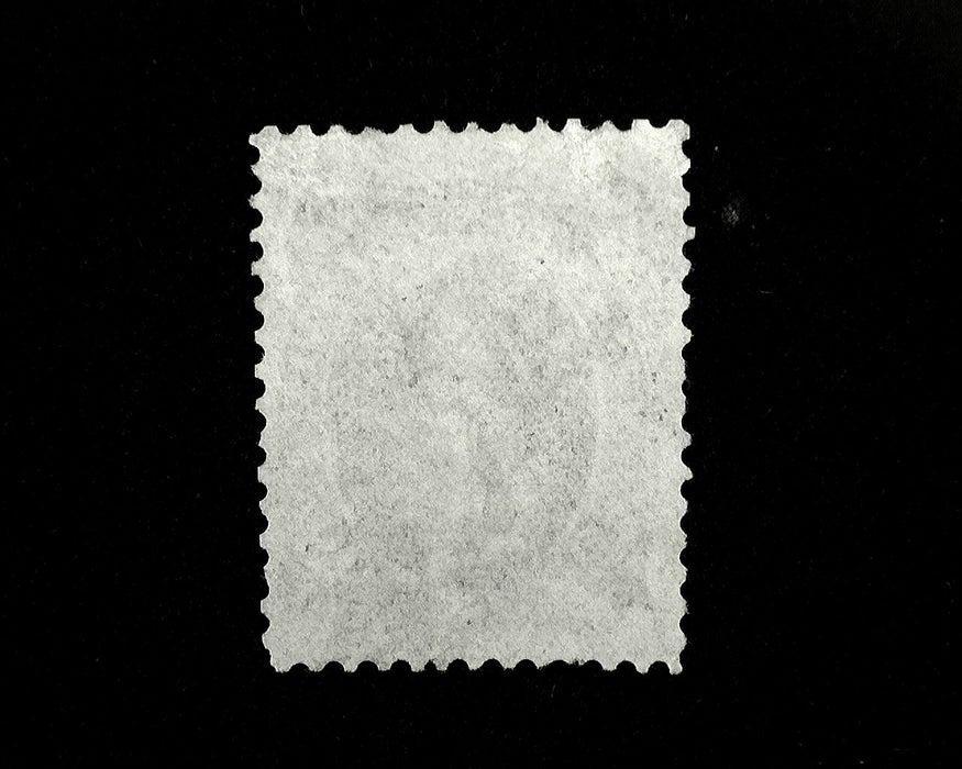 #72 Reperforated at right. Used F/VF US Stamp