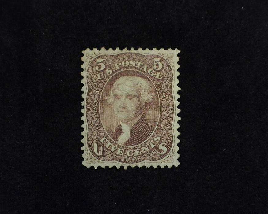 HS&C: US #75 Stamp Used Regummed. Horizontal gum crease. F/VF