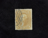 HS&C: US #67 Stamp Used Tiny tear at right. Good color. F