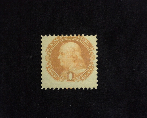 HS&C: US #112 Stamp Mint Fresh rich color. AVG H