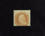 HS&C: US #112 Stamp Mint Regummed. AVG