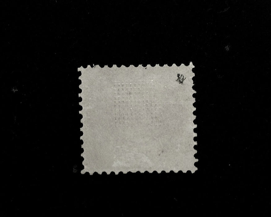 #112 Mint Regummed. AVG US Stamp