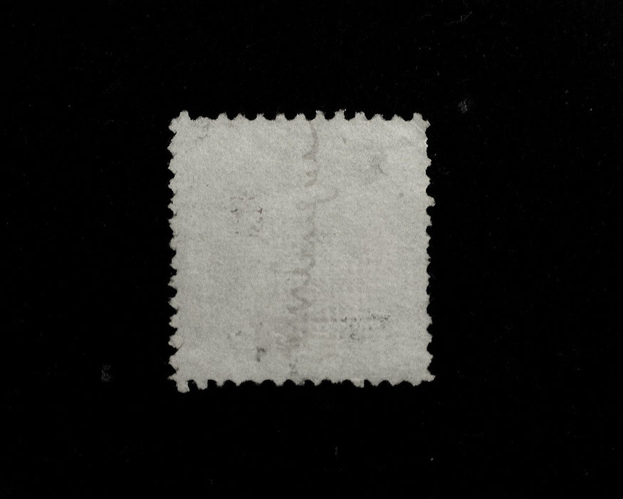 #112 Used Fresh. F/VF US Stamp