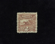 HS&C: US #113 Stamp Mint Nicely centered stamp with great color. Regummed. XF