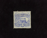HS&C: US #114 Stamp Mint Reperforated at right. F H