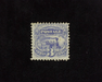 HS&C: US #114 Stamp Mint Thins. No gum. F