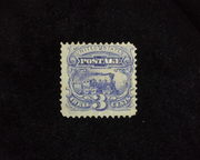 HS&C: US #113 Stamp Mint Disturbed O. G. F H