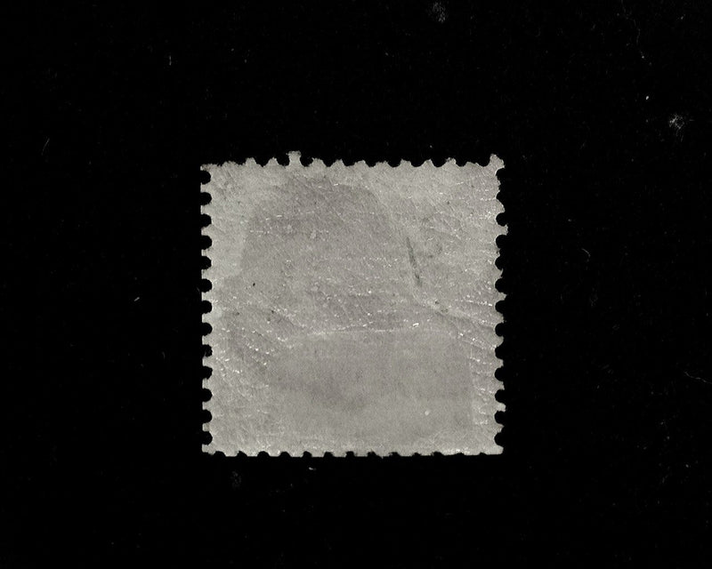 #117 Regummed and reperforated. Mint F - US Stamp