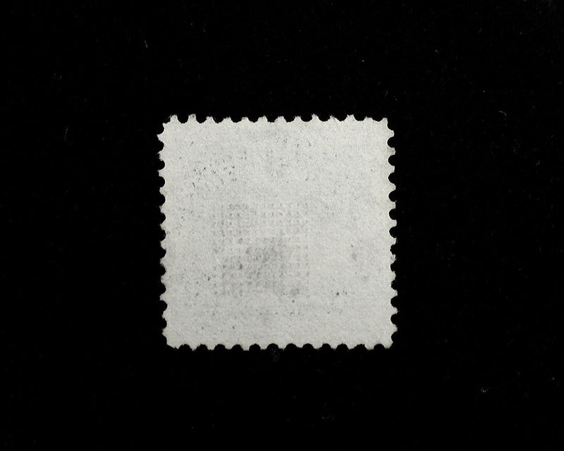 #117 Fresh and choice. Vf/Xf Used - US Stamp