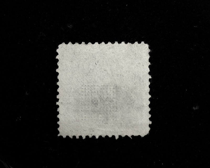 #120 Fresh. F Used - US Stamp