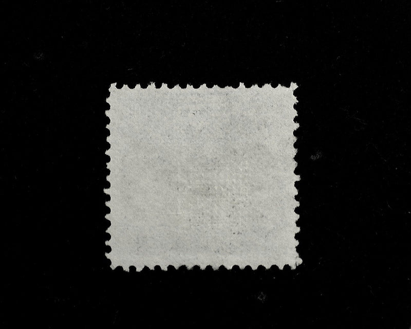 #120 Used Fresh and choice. F/VF US Stamp