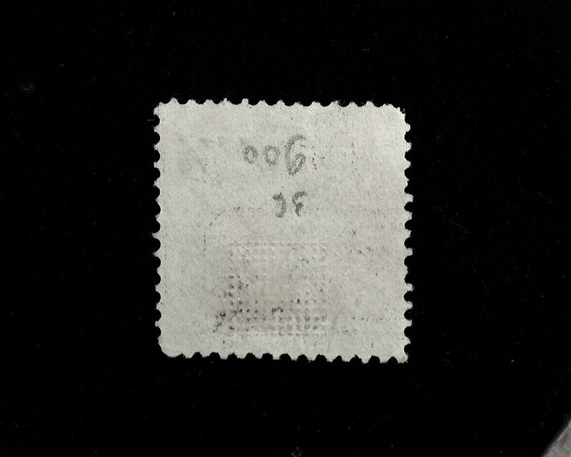 #120 Used Fresh. AVG US Stamp