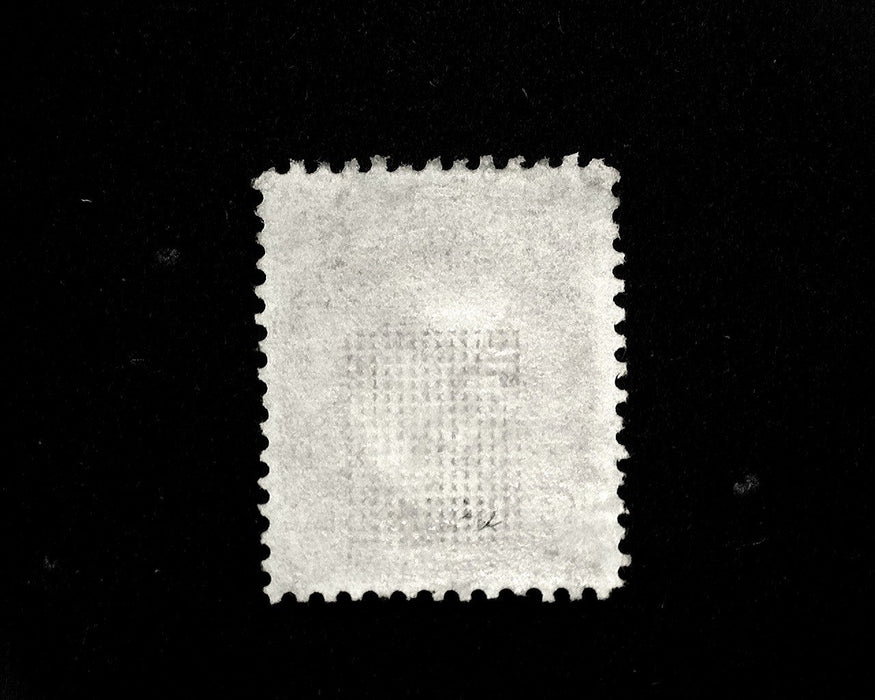 #88 Mint Regummed. F/VF US Stamp