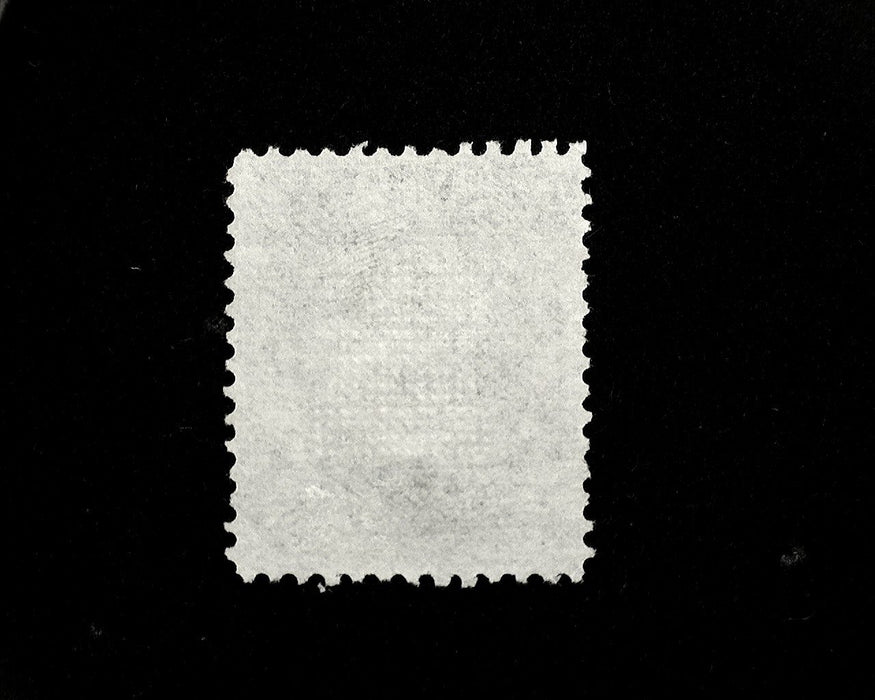 #91 Used AVG US Stamp