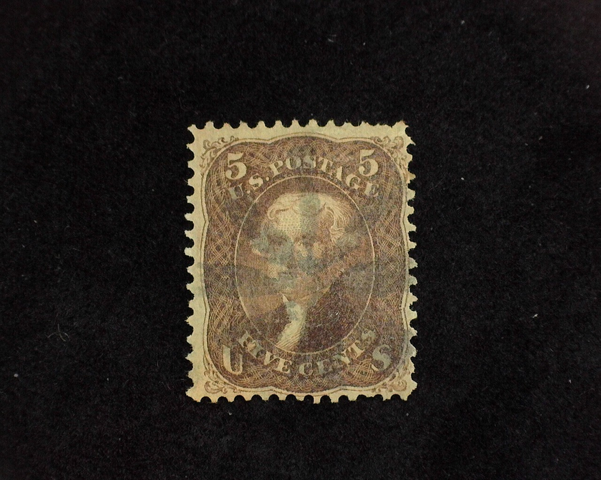 HS&C: US #95 Stamp Used Thin. F