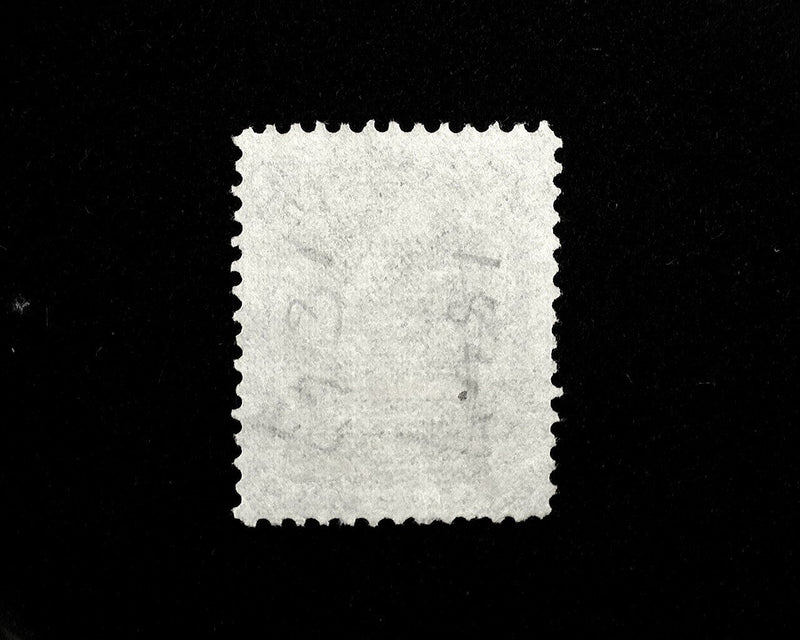 #98 Faint corner crease. Mint AVG No gum - US Stamp