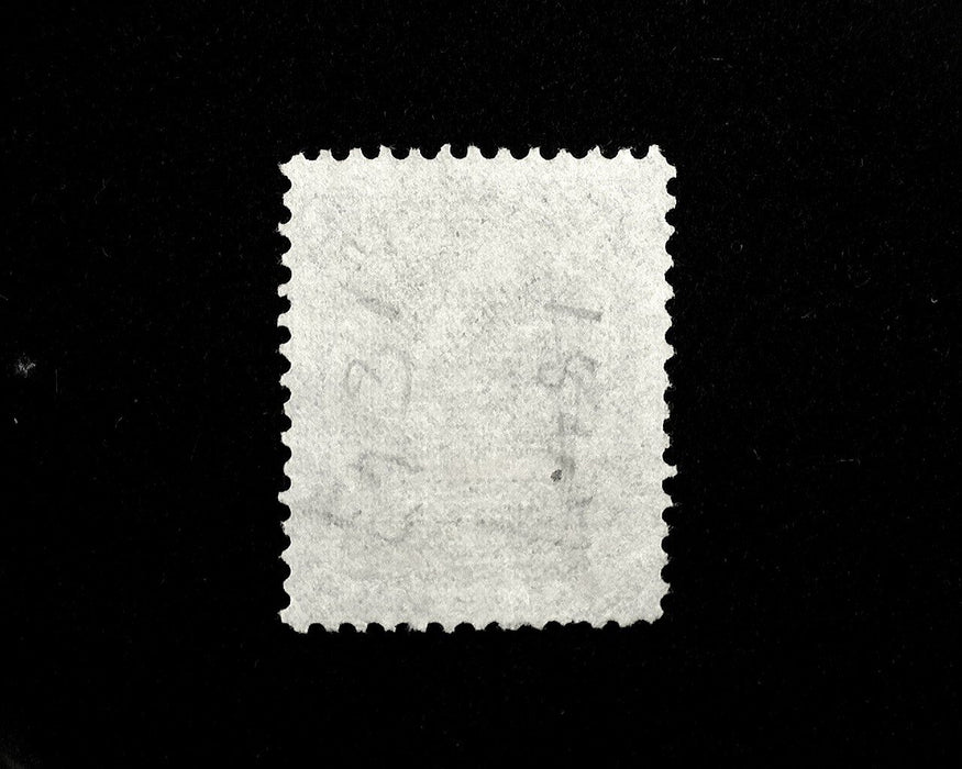 #98 Faint corner crease. Mint No gum AVG US Stamp