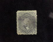 HS&C: US #99 Stamp Used Fresh. F