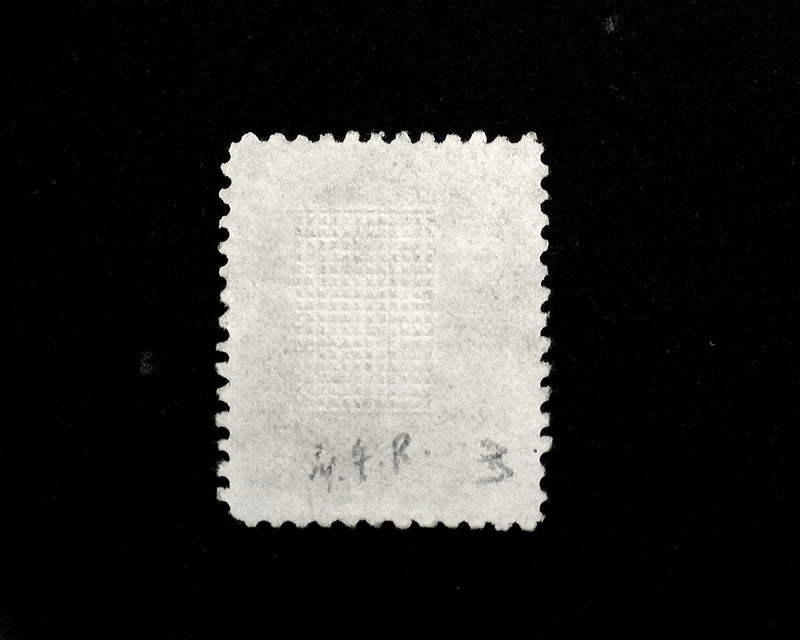 #99 Fresh. F Used - US Stamp