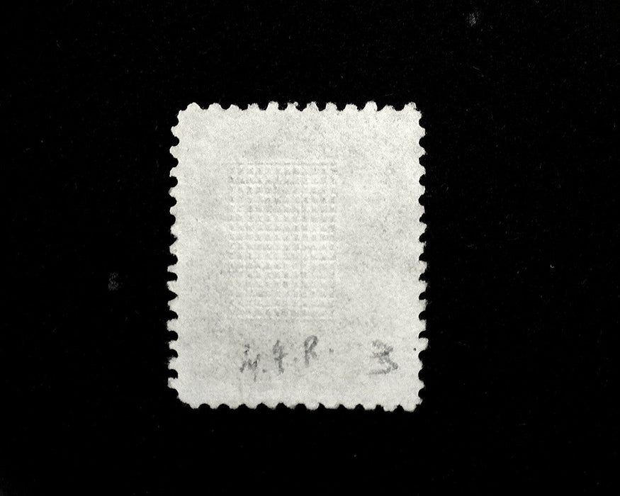 #99 Fresh. Used F US Stamp