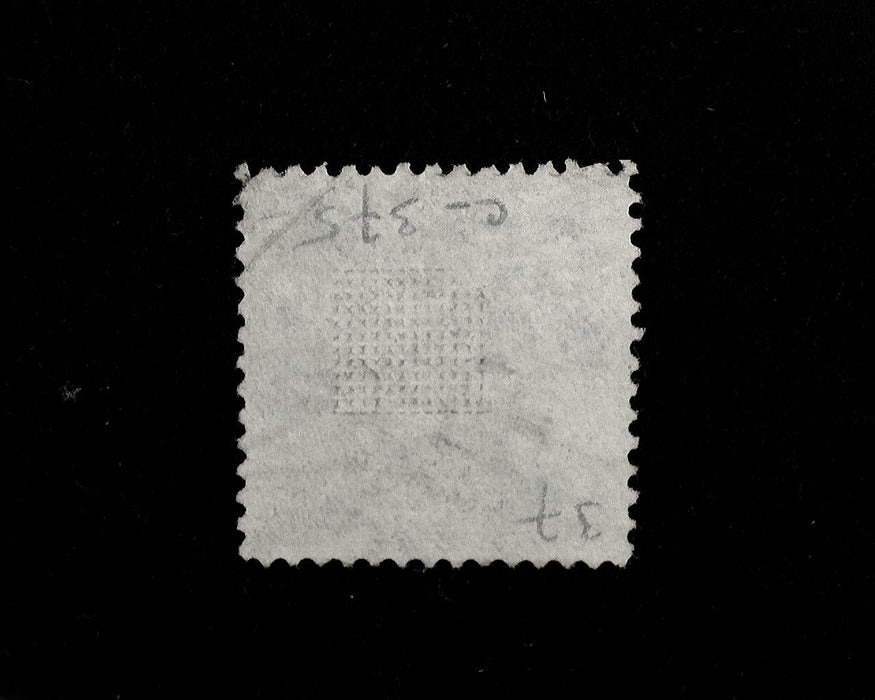#121 Used Corner crease. Fresh stamp with Face Free cancel. F/VF US Stamp