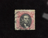HS&C: US #122 Stamp Used Minute corner perf crease at upper right. Great color. F